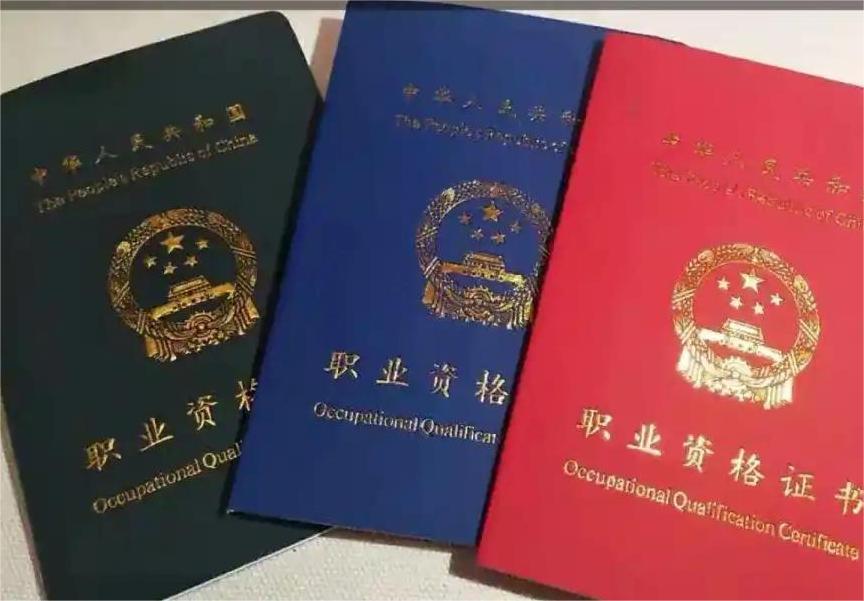 2025怎么考取茶藝師證書？在哪報名？報考條件有啥？